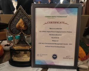 GMF Environment Management Award